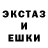 COCAIN Эквадор Francesco Merici