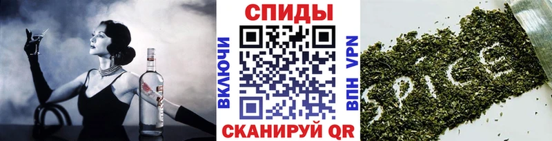 Купить где  Барабинск  Бутират BDO 33% 
