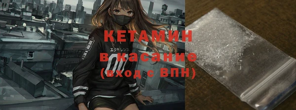 МДМА Кулебаки