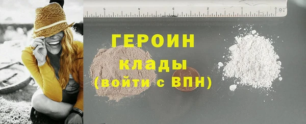 a pvp Краснослободск