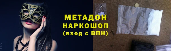 a pvp Краснослободск