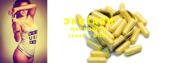 меф VHQ Кукмор
