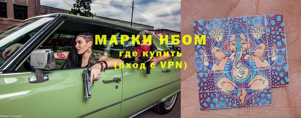 меф VHQ Кукмор