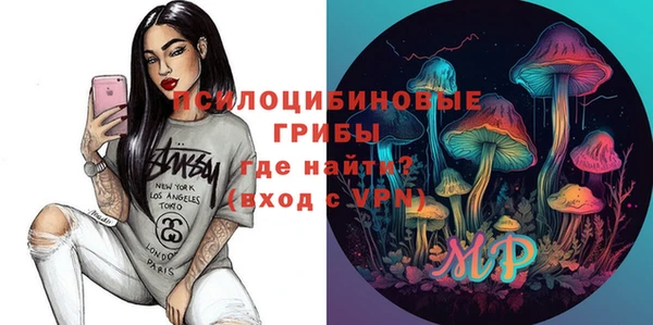 меф VHQ Кукмор