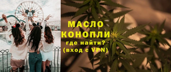 меф VHQ Кукмор