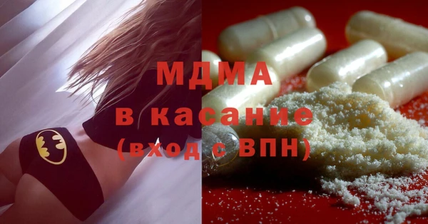 a pvp Краснослободск