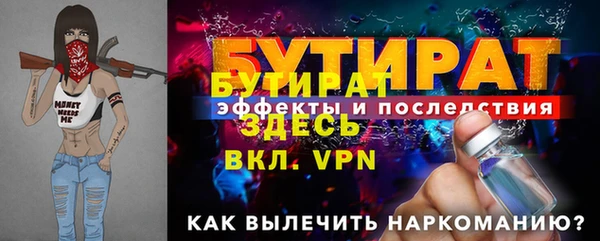 a pvp Краснослободск