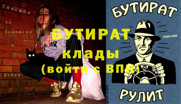 a pvp Краснослободск