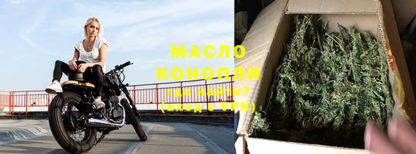 МДМА Кулебаки