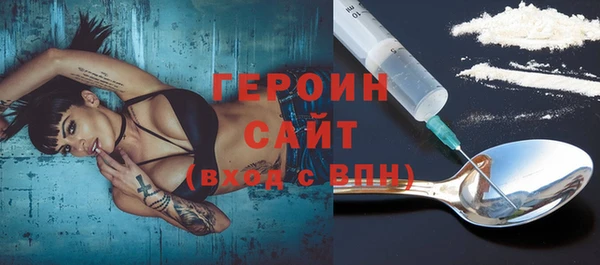 крисы Куйбышев
