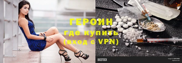 a pvp Краснослободск