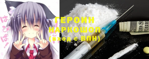 меф VHQ Кукмор