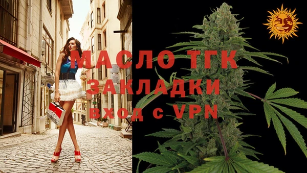 крисы Куйбышев